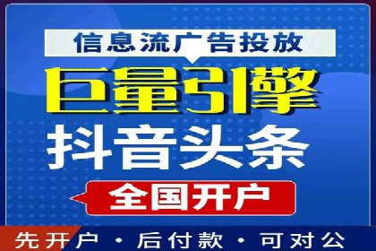 某科技公司SEM策略调整，实现业务快速增长