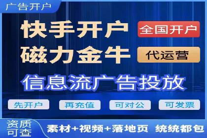 代理开户案例中的客户关系管理技巧