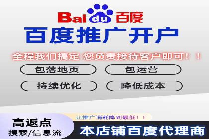 移动端信息流广告的创意与执行——以一则成功案例为鉴